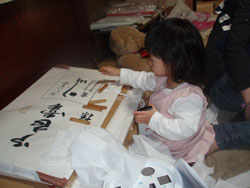 c0105177_4214136.jpg