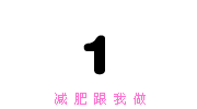 f0007580_23422115.gif