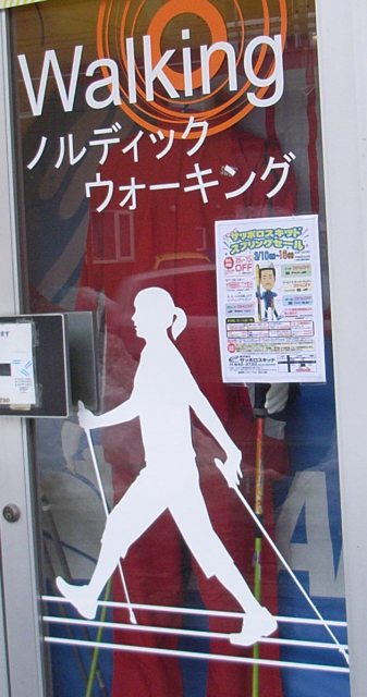 e0130986_2359184.jpg