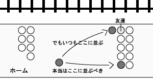 c0135399_20163446.gif
