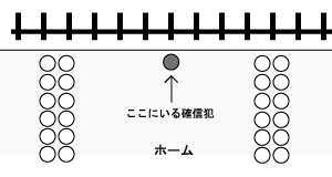 c0135399_2017997.gif