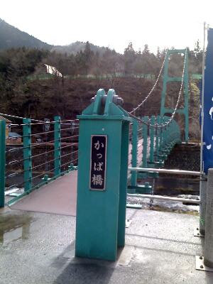 b0097200_22481765.jpg