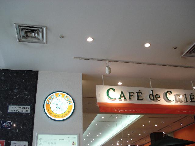 f0084806_95362.jpg