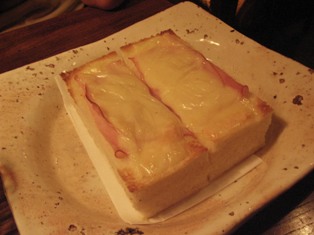 f0142623_2102131.jpg