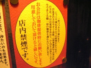 f0142623_2103864.jpg