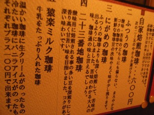 f0142623_294016.jpg