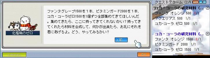 d0125129_14402365.jpg
