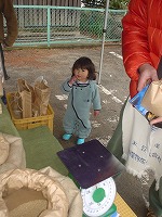 d0125639_228273.jpg