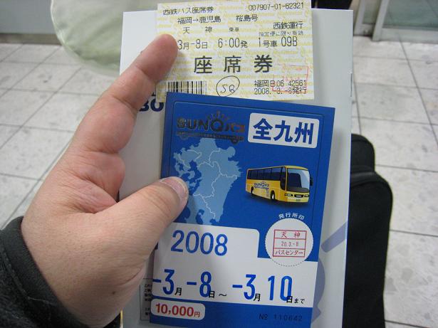 f0116159_10303877.jpg