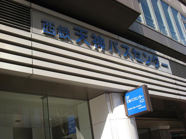 f0116159_10325397.jpg