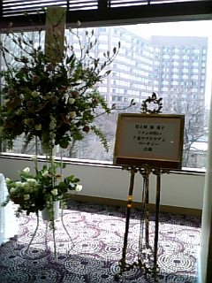 e0116960_19503834.jpg