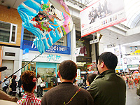 c0027965_1843768.jpg