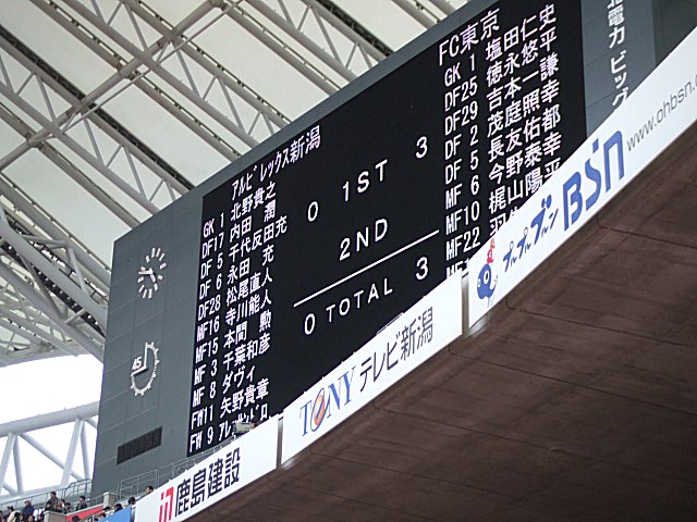 a0015766_23251675.jpg