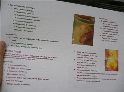f0001378_22464866.jpg