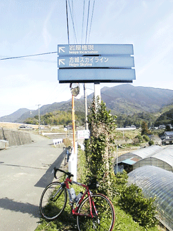 a0096787_2233221.gif
