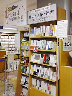 a0018105_2333152.jpg