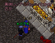 f0063506_2135686.gif