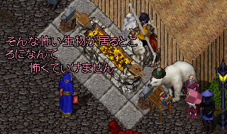 f0063506_2847.gif
