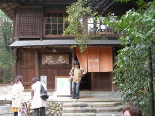 c0149408_9474483.jpg