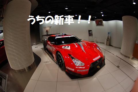f0046614_2128341.jpg