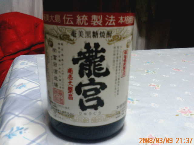 f0116314_19445912.jpg