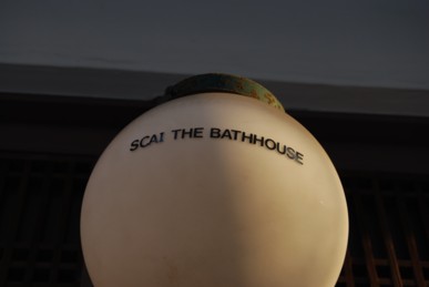 b0116928_2274435.jpg