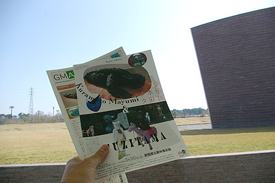 d0143229_1362020.jpg