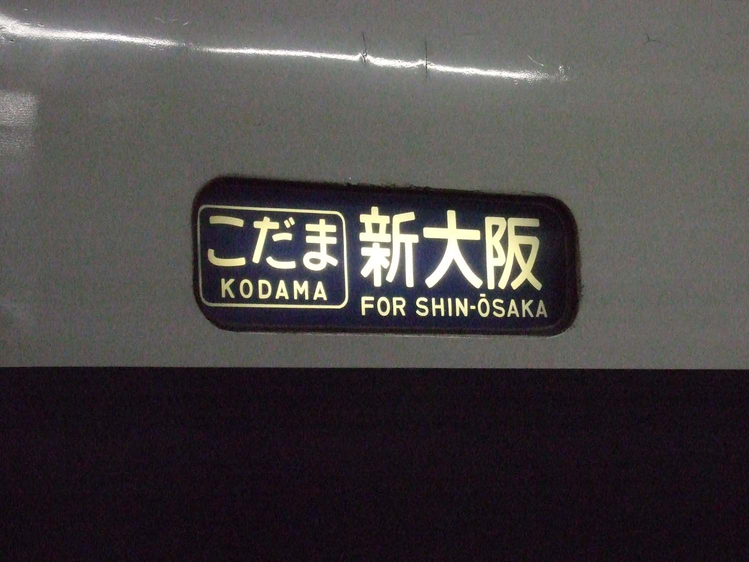 a0082347_12423048.jpg