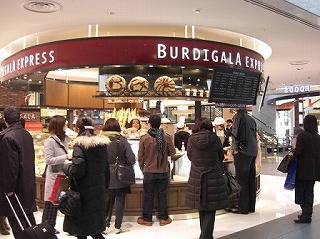 f0009451_2043629.jpg