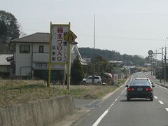 d0031853_5405673.jpg