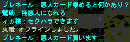 d0144764_1501820.gif