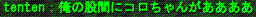 d0144764_1525952.gif