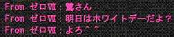 d0144764_1534484.gif
