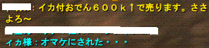 d0144764_157403.gif