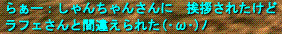 d0144764_1582337.gif
