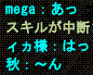 d0144764_1591838.gif