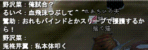 d0144764_204088.gif