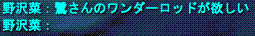 d0144764_2103969.gif
