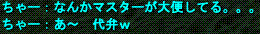 d0144764_216209.gif
