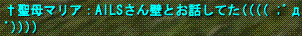 d0144764_2175854.gif