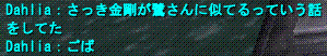d0144764_2204483.gif