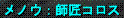 d0144764_2255723.gif