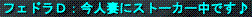 d0144764_2283715.gif