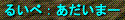 d0144764_2323873.gif