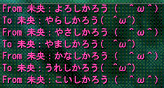 d0144764_2354537.gif