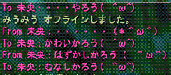 d0144764_236143.gif