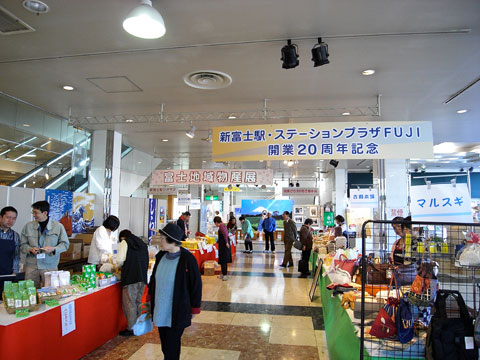 a0091577_14531333.jpg