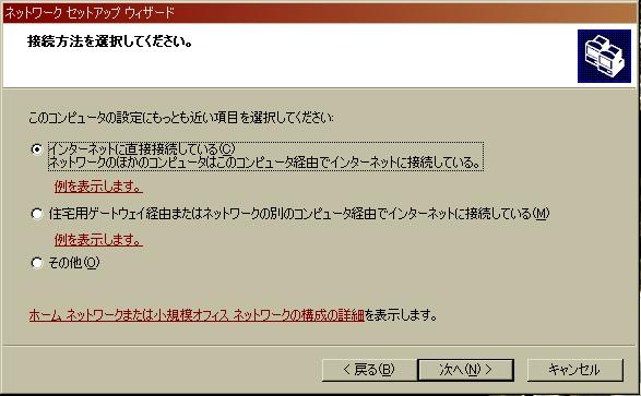 e0021494_130725.jpg