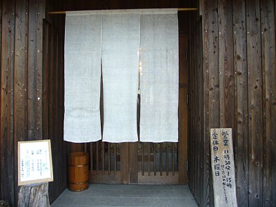 a0036499_2231125.jpg