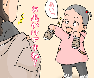 c0118601_22345295.gif